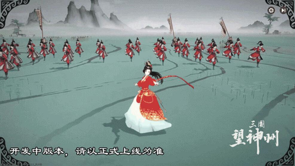 三国望神州貂蝉配队攻略-景澄手游网
