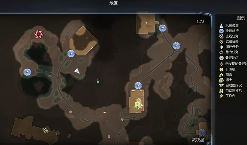 天外世界2：彼得瓦诺明星卡火堆旁秒拿-景澄手游网