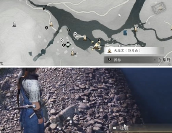 第一只猫咪位置示意图