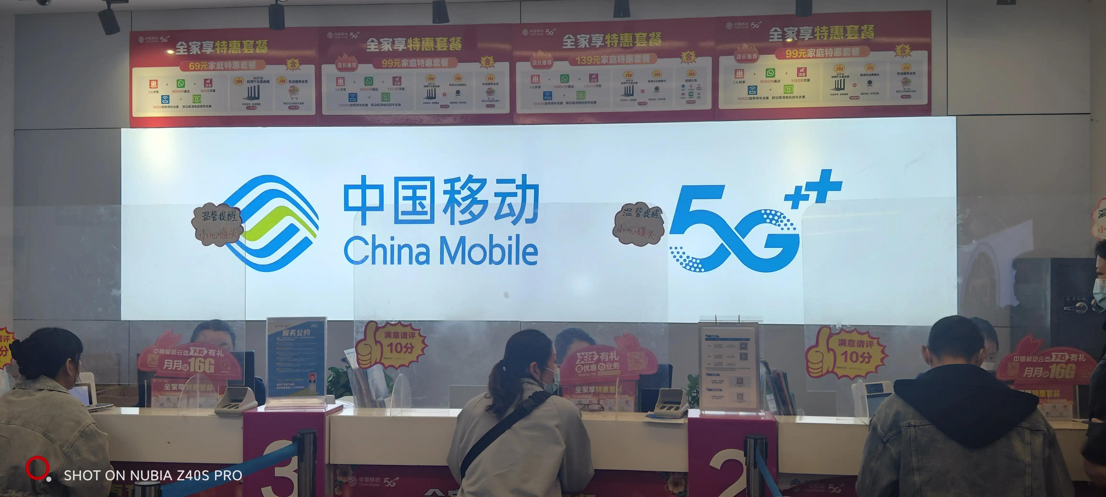 联通电话卡套餐怎么更改成副卡?携号转网后,一月消费大降+流量翻倍!-赫兹号卡网-赫兹通讯
