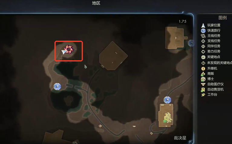 天外世界2莱拉拉塞尔卡：蜡烛桶旁拿，+1能量条-景澄手游网