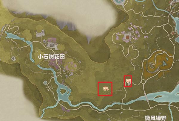其他租车站点