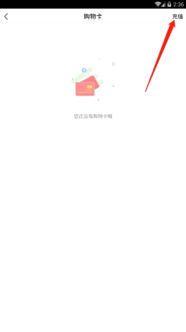 退款申请界面 (270×480)