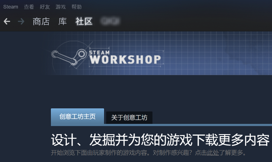 浏览器操作界面