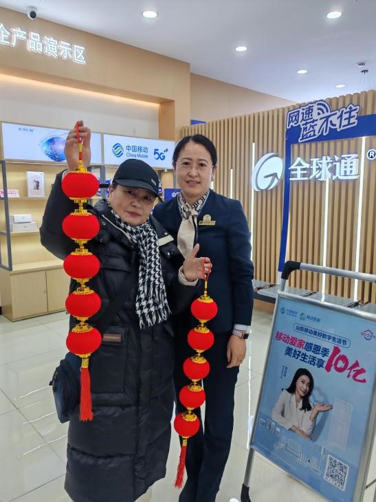 山东移动临沂分公司营业厅暖心服务获好评