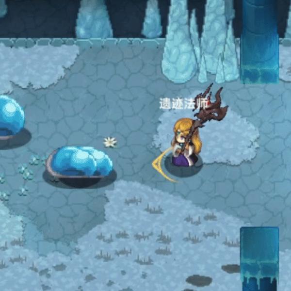 秘术火球