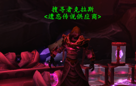 奥格瑞玛位置示意图