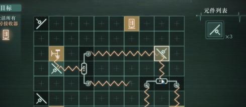 第二步操作示意图