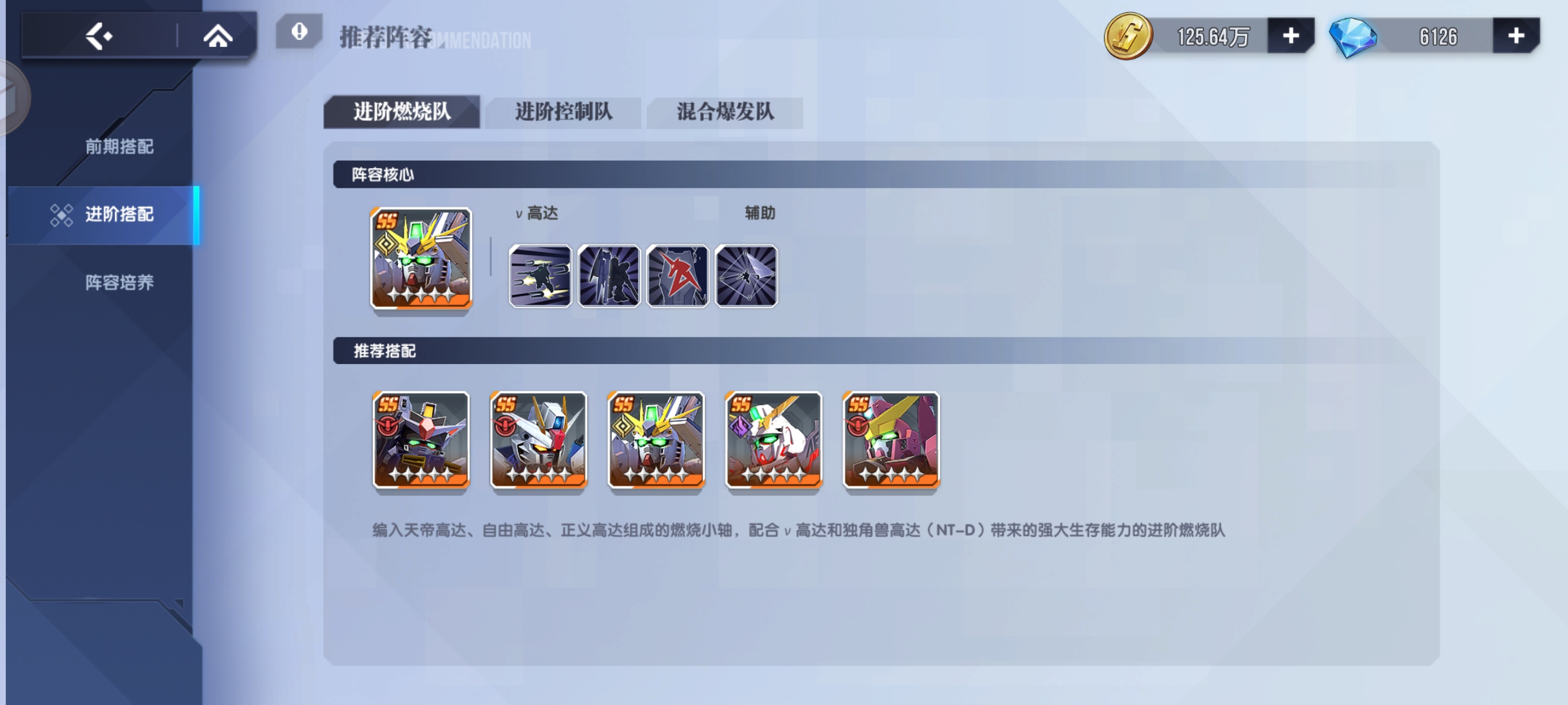 Taptap签到礼包