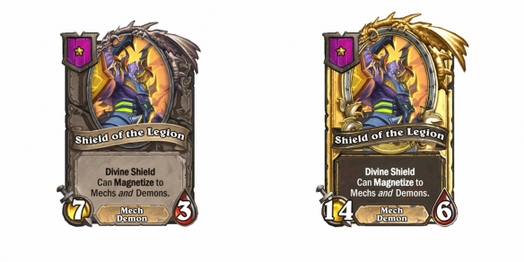 机械加拉克苏斯