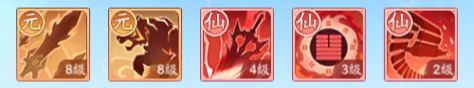 九幽剑意