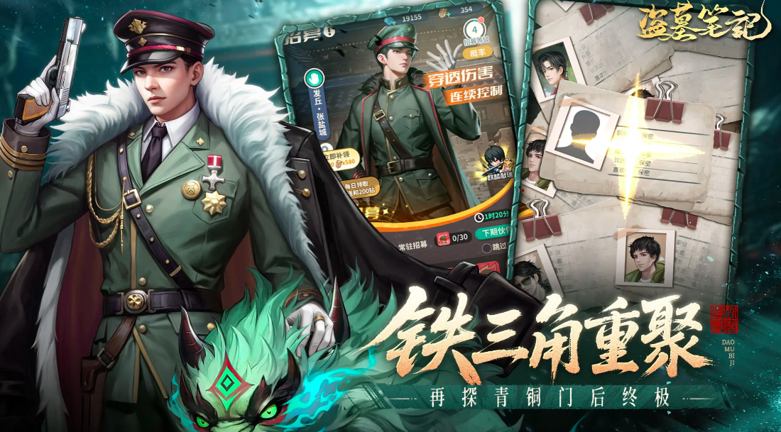 地图坐标示意图