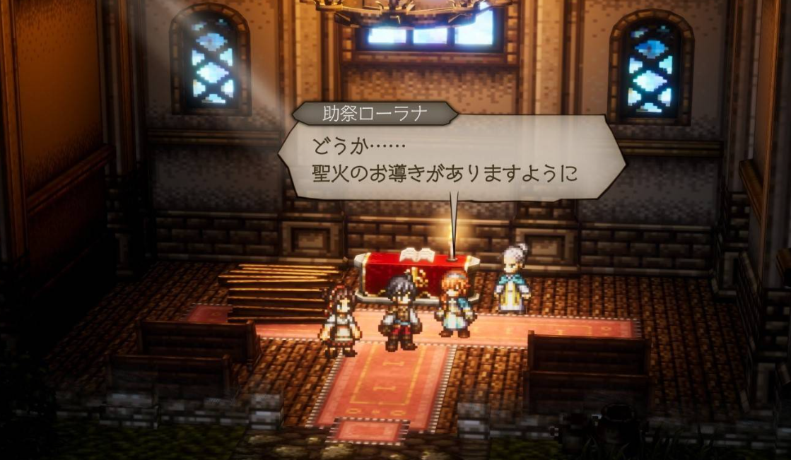 劳拉娜技能面板