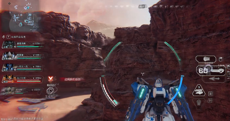 游戏内地图查看示意图