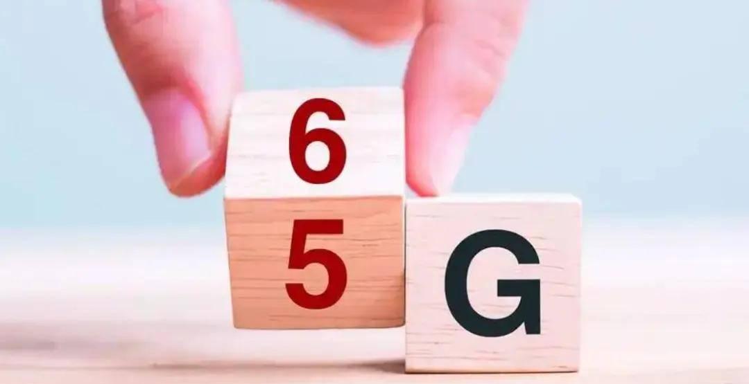 6G时代将至:科技“飞跃”将如何改变生活?