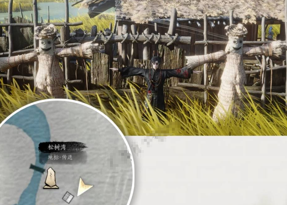 松树湾稻草人点位4