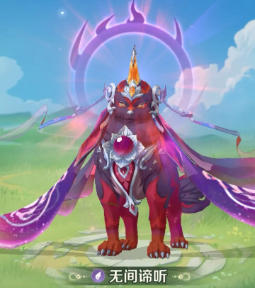 技能配合示意图