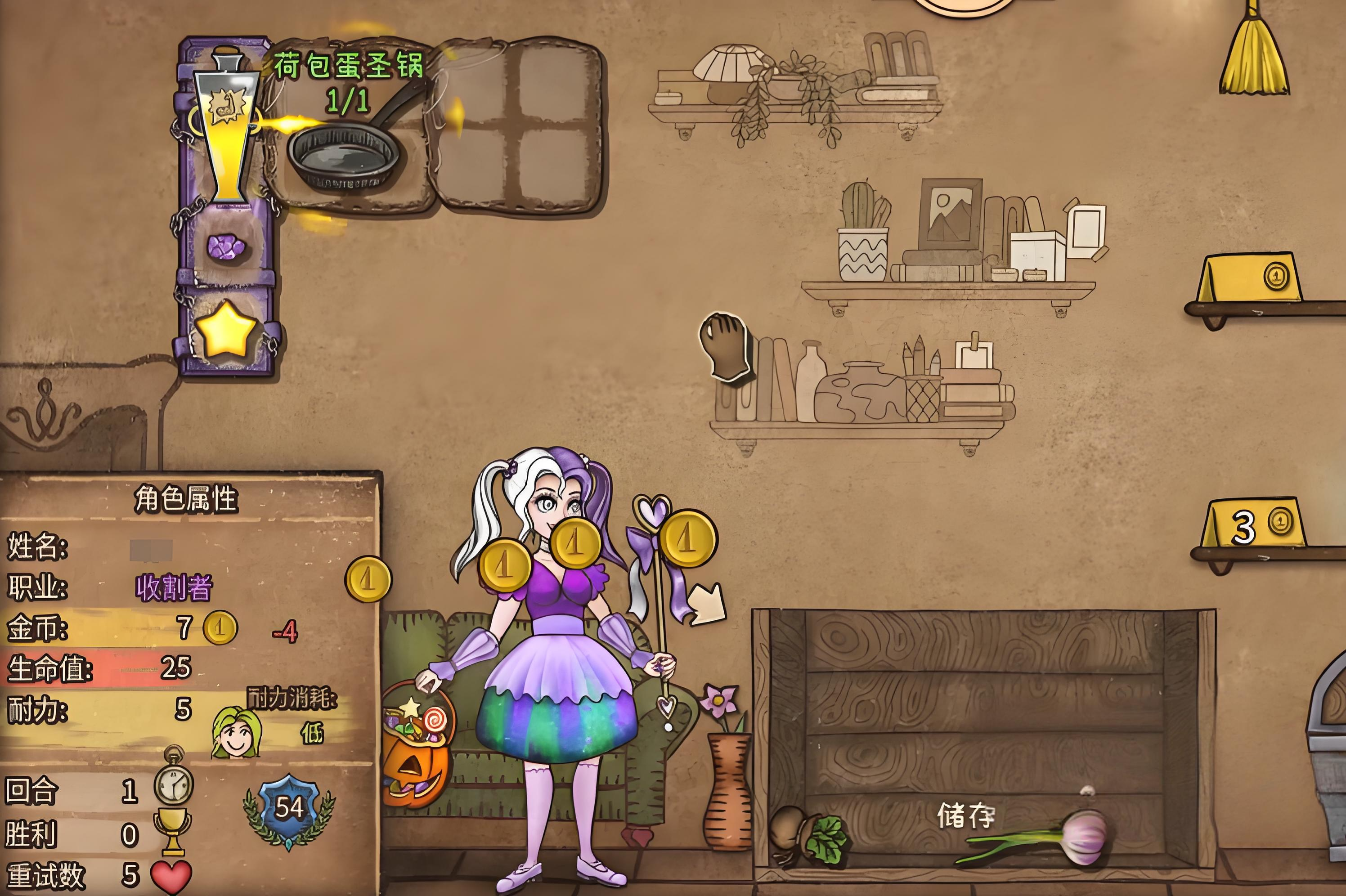 背包乱斗打造物品全攻略 | 合成技巧与策略解析