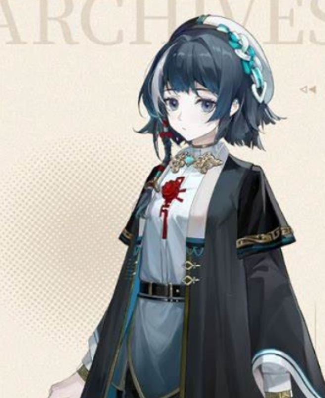暝