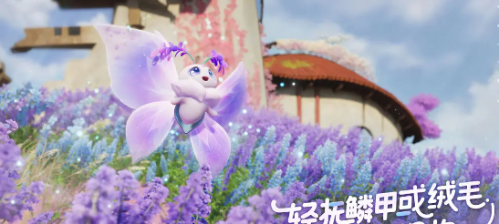 浮空都市与埃德尔大陆
