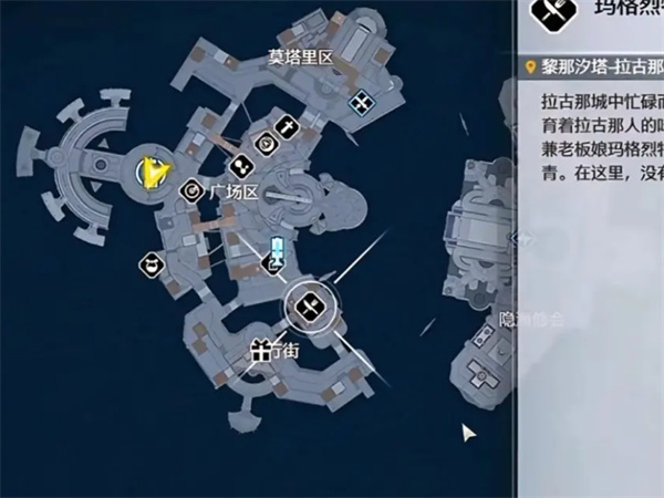 卡提希娅-玛格烈特家庭餐厅