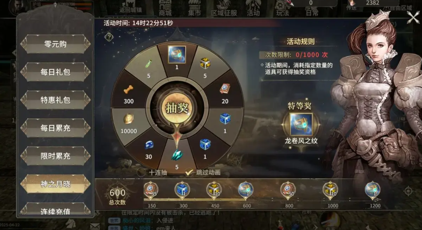 入口位置示意图
