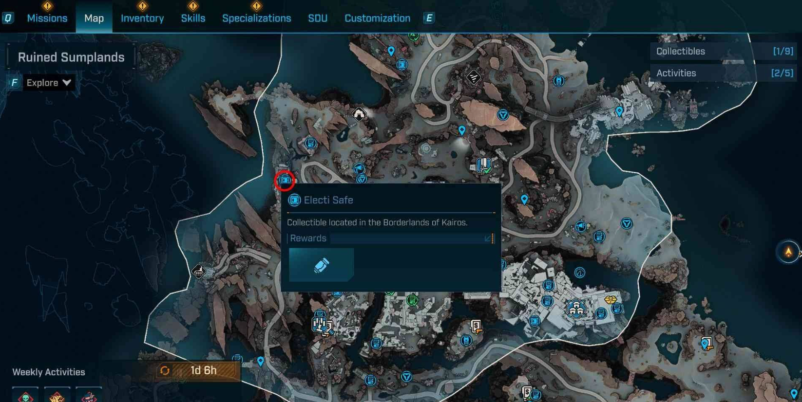 卡卡地亚焚毁区-废墟洼地