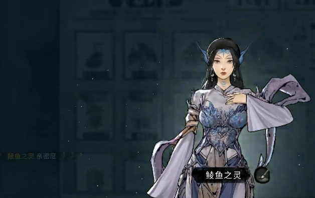 通灵秘境示意图