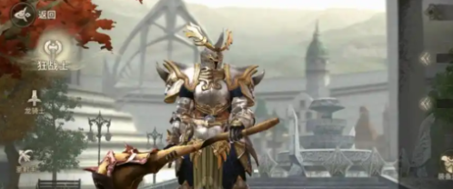 抽奖获取龙纹示意图