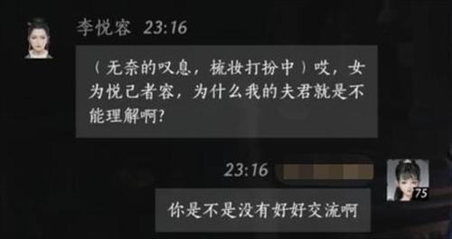 对话场景一