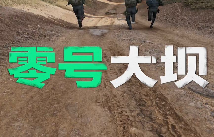 现实工程示意图