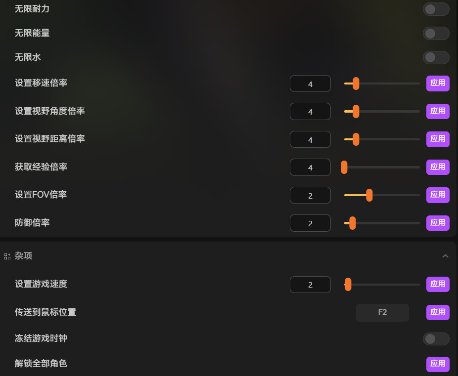 逃离鸭科夫必备MOD推荐