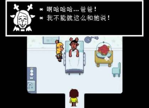 第二章触发点