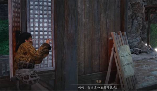 燕云十六声：洞中奇谈任务全攻略-景澄手游网