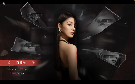 角色设定示意图