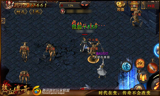 苍月岛周边地图