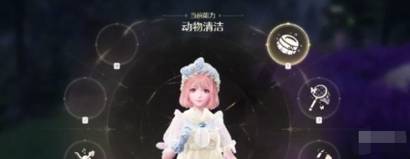 预设卡槽界面示意图