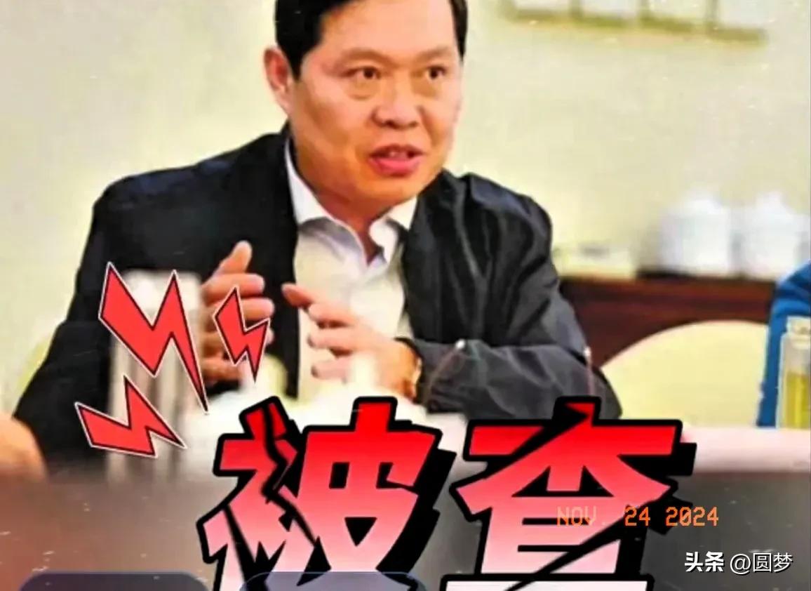 魏明落马能否终结中国移动乱扣费乱象？