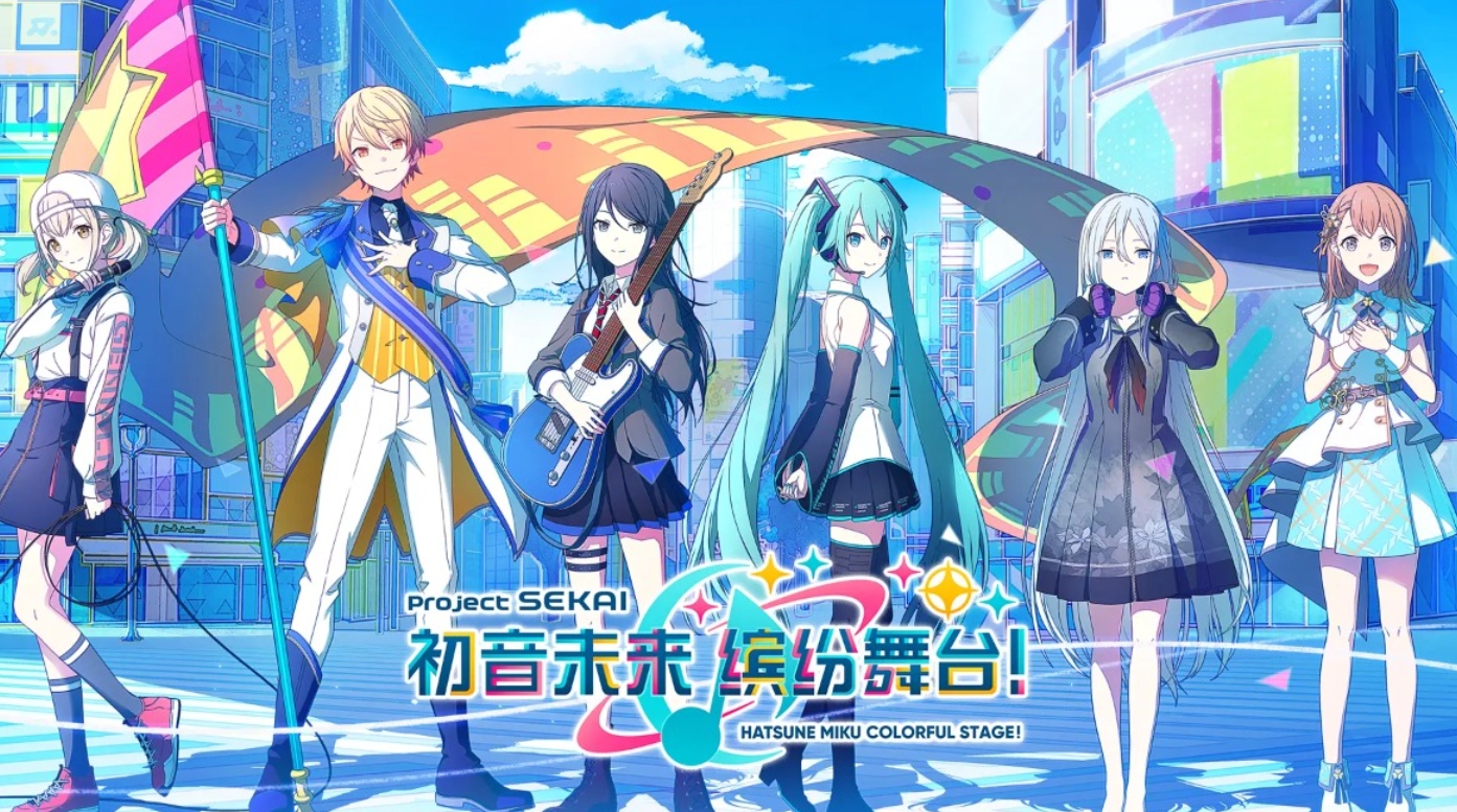 初音未来缤纷舞台单人如何高分?攻略分享