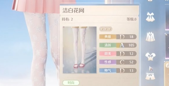 抽取界面示意图
