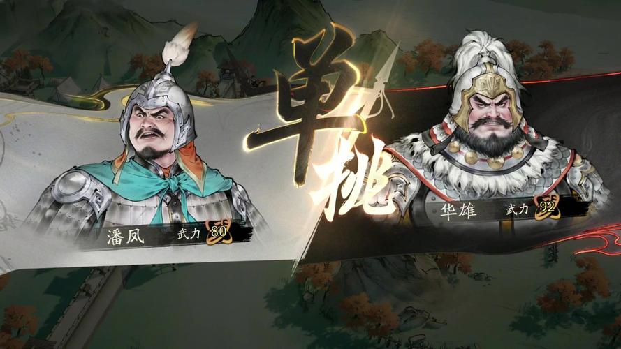 三国望神州 枣祇实测:爆发+控制+策略,T0战士真香-景澄手游网
