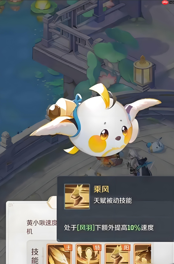 被动技能效果对比