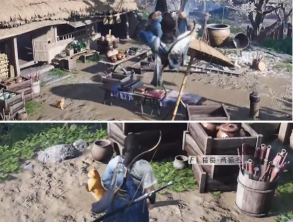 第三只猫咪交互示意图