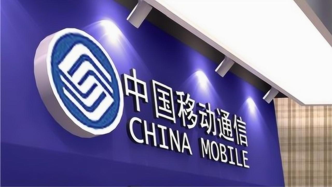 目前月租最低的卡,29元低月租300GB通用大流量价格很亲民