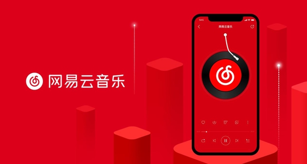 HD版界面示意图