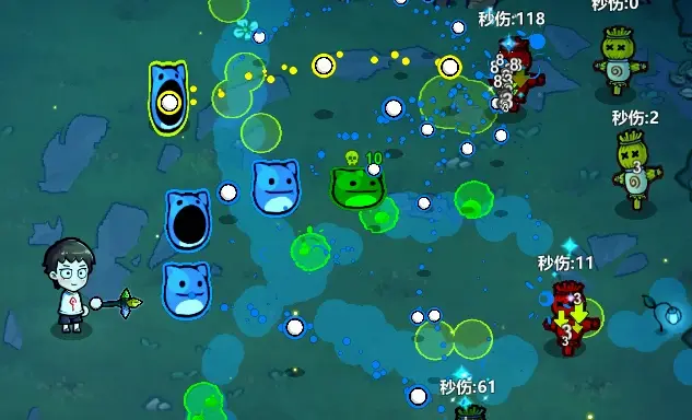 三色权杖实战效果