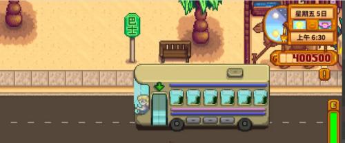 五彩碎片获取示意图