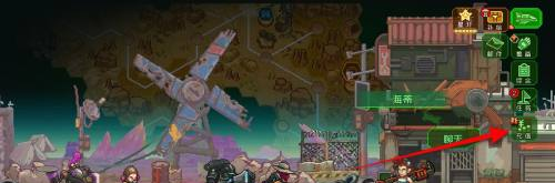 充值功能入口示意图