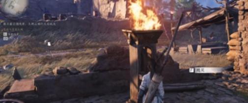 提示图获取位置