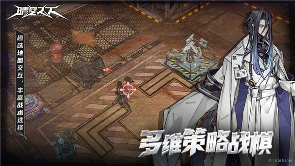 图1:材料获取界面